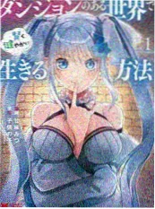 我的邻居是AI 短剧海报